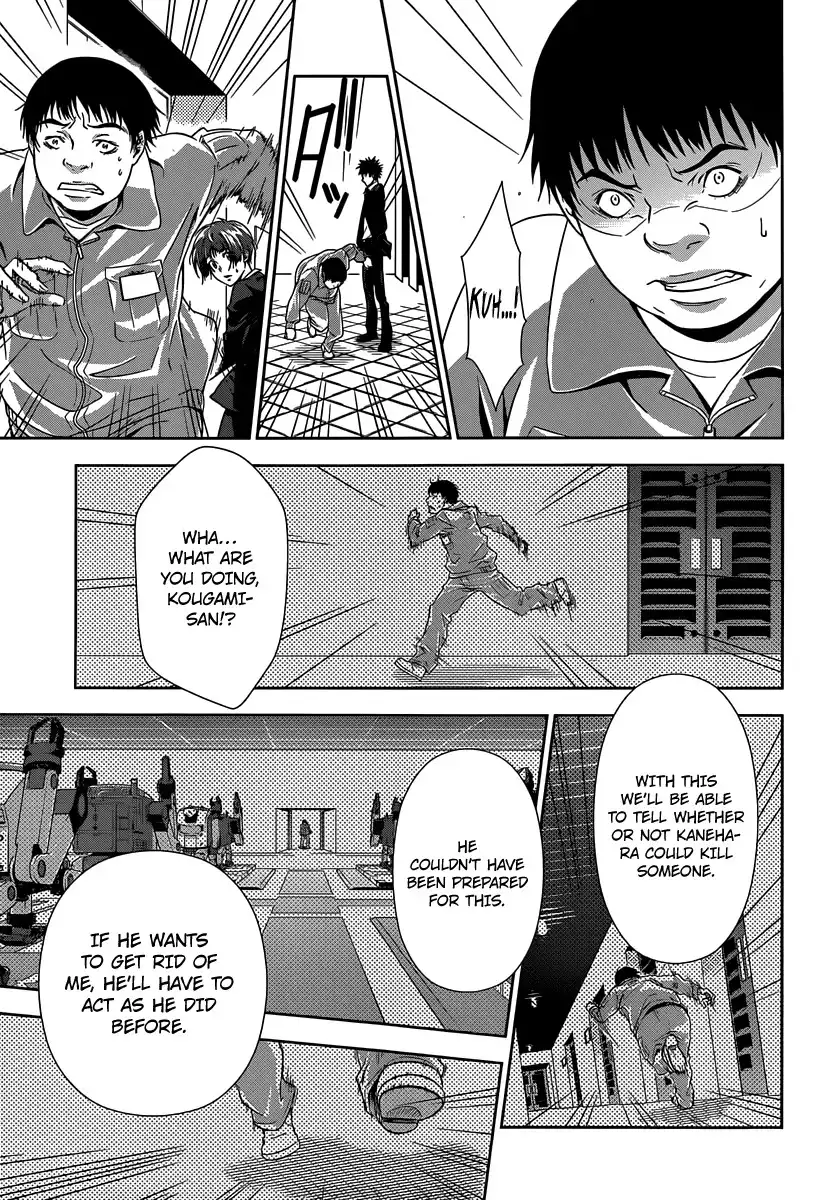 Kanshikan Tsunemori Akane Chapter 4 11